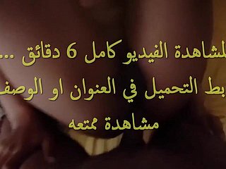 sharmota tunsia maffsho5a neeeek f kosha w tyzha
