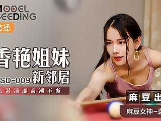 MSD009-隣人は私が彼のチンポにクリームになるまで私をファックします - ふしだらなかわいい隣人が犯され、食事の後に彼女に絶頂します