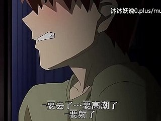 Hermosa colección de madre madura A30 Lifan Anime Subtítulos en chino Madrastra Sanhua Parte 1