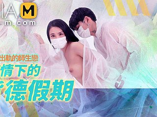 Zwiastun - Święto zdrady podczas epidemii - Ji Yan xi - MD-150-2 - Najlepszy oryginalny azjatycki cag porno