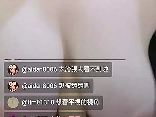 เพศสัมพันธ์ เธอ ใหญ่ หัวนม ด้วย ดิลโด้ swag.live ginabb